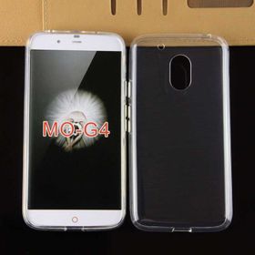 Zore Lenovo Moto G4 Süper Silikon Kılıf