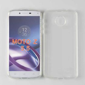 Zore Lenovo Moto Z Süper Silikon Kapak Şeffaf Kılıf