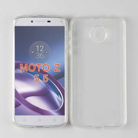 Zore Lenovo Moto Z Süper Silikon Kılıf