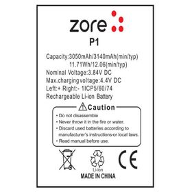 Zore Lenovo Vibe P1 Zore Tam Orjinal Batarya