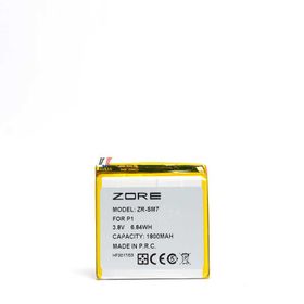 Zore Lenovo Vibe P1 Zore Tam Orjinal Batarya