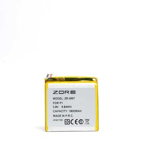 Zore Lenovo Vibe P1 Zore Tam Orjinal Batarya