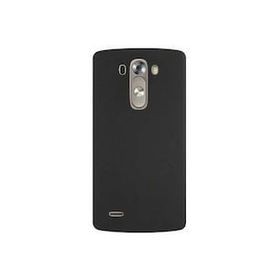 Zore LG G3 Premier Silikon Cep Telefonu Kılıfı