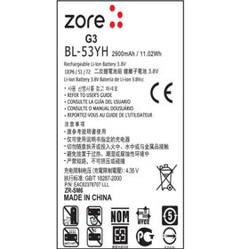 Zore LG G3 Zore A Kalite Uyumlu Batarya