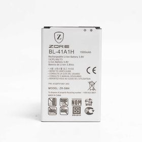 Zore LG L Fino Zore A Kalite Uyumlu Batarya