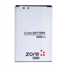 Zore LG L7 II P710 Zore A Kalite Uyumlu Batarya