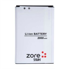 Zore LG L7 II P710 Zore A Kalite Uyumlu Batarya