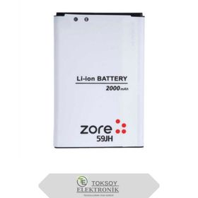 Zore LG L7 II P710 Zore A Kalite Uyumlu Batarya