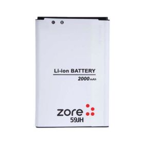 Zore LG L7 II P710 Zore A Kalite Uyumlu Batarya