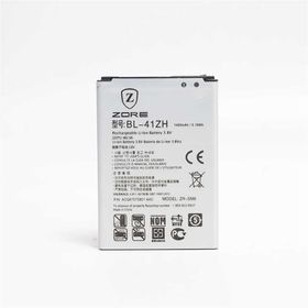 Zore LG Leon BL-41ZH Zore A Kalite Uyumlu Batarya
