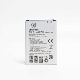 Zore LG Leon BL-41ZH Zore A Kalite Uyumlu Batarya