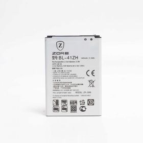 Zore LG Leon BL-41ZH Zore A Kalite Uyumlu Batarya