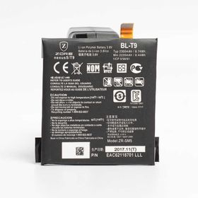 Zore LG Nexus 5 BL-T9 Zore A Kalite Uyumlu Batarya