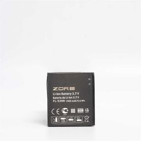Zore LG Optimus 3D P920 FL-53HN Zore A Kalite Uyumlu Batarya