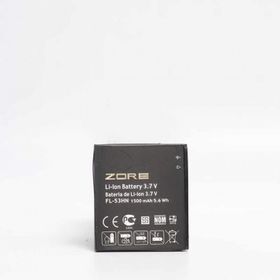 Zore LG Optimus 3D P920 FL-53HN Zore A Kalite Uyumlu Batarya