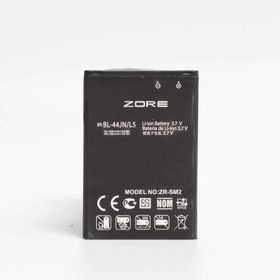 Zore LG Optimus L5 BL-44JN Zore A Kalite Uyumlu Batarya