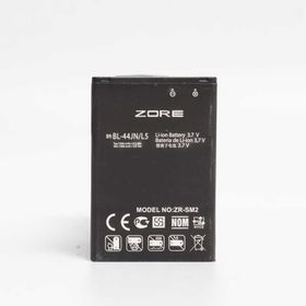 Zore LG Optimus L5 BL-44JN Zore A Kalite Uyumlu Batarya