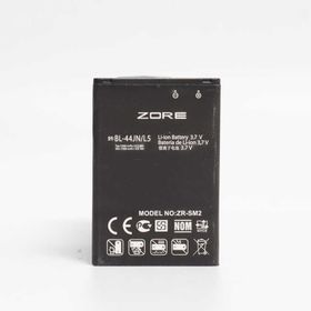 Zore LG Optimus L5 BL-44JN Zore A Kalite Uyumlu Batarya