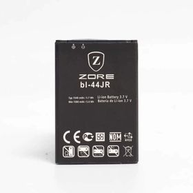 Zore LG Prada P940 BL-44JR Zore A Kalite Uyumlu Batarya