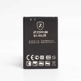 Zore LG Prada P940 BL-44JR Zore A Kalite Uyumlu Batarya
