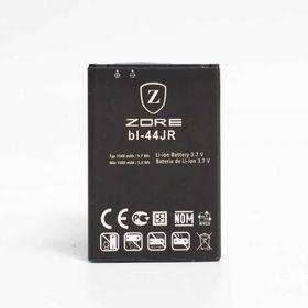 Zore LG Prada P940 BL-44JR Zore A Kalite Uyumlu Batarya