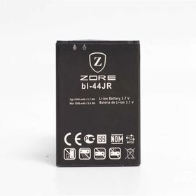 Zore LG Prada P940 BL-44JR Zore A Kalite Uyumlu Batarya