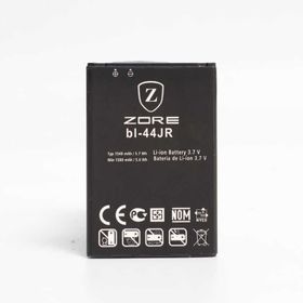 Zore LG Prada P940 BL-44JR Zore A Kalite Uyumlu Batarya