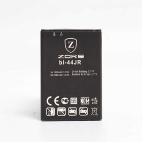 Zore LG Prada P940 BL-44JR Zore A Kalite Uyumlu Batarya