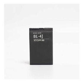 Zore LG Prada P940 BL-44JR Zore A Kalite Uyumlu Batarya
