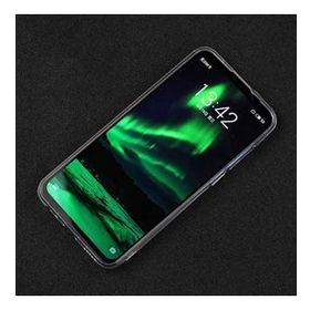 Zore Meizu 16XS Zore Süper Silikon Kılıf