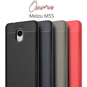 Zore Meizu M5s Niss Silikon Kılıf