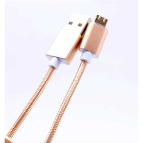 Zore Mıknatıslı 8600 Micro USB Kablo