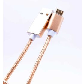 Zore Mıknatıslı 8600 Micro USB Kablo