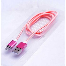 Zore Mıknatıslı 8600 Micro USB Kablo
