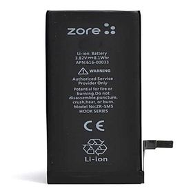 Zore More TR Apple iPhone 7 Vogy Batarya