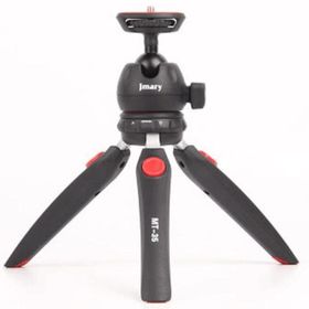 Zore MT35 Tripod