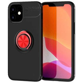Zore Ravel Silikon Kapak More TR Apple iPhone 12 Mini Kılıf