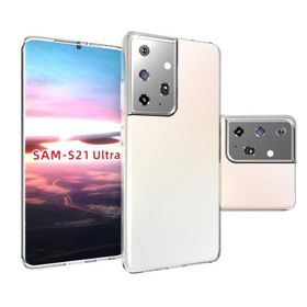 Zore Samsung Galaxy S21 Ultra Süper Silikon Kapak Kılıf
