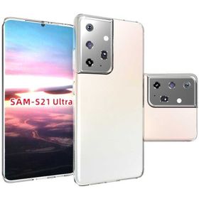Zore Samsung Galaxy S21 Ultra Süper Silikon Kapak Kılıf