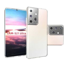 Zore Samsung Galaxy S21 Ultra Süper Silikon Kapak Kılıf
