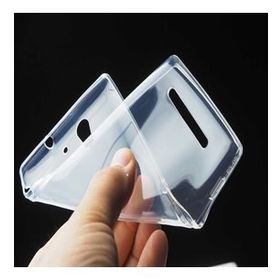 Zore Sony Xperia C3 Silikon Kılıf