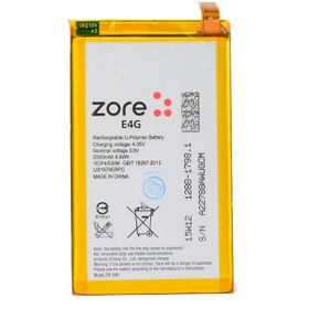 Zore Sony Xperia E4-E4G Orjinal PCB li Batarya