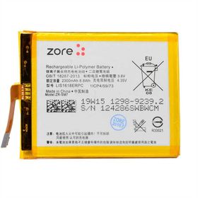 Zore Sony Xperia E5 Tam Orjinal Batarya