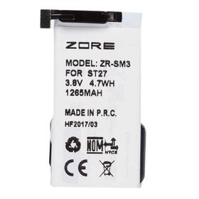 Zore Sony Xperia GO ST27 Tam Orjinal Batarya