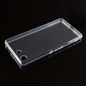 Zore Sony Xperia M5 Silikon Kılıf