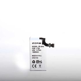 Zore Sony Xperia P Tam Orjinal Batarya