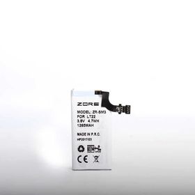 Zore Sony Xperia P Tam Orjinal Batarya