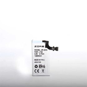 Zore Sony Xperia P Tam Orjinal Batarya