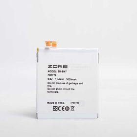 Zore Sony Xperia T2 Tam Orjinal Batarya