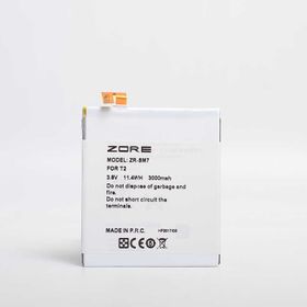 Zore Sony Xperia T2 Tam Orjinal Batarya